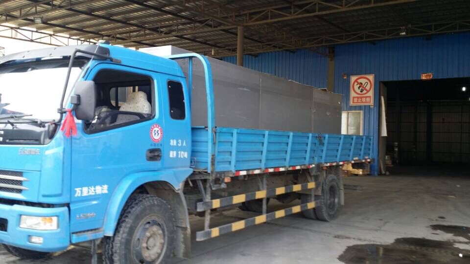 Pecera acr&iacute;lica personalizada - Transporte