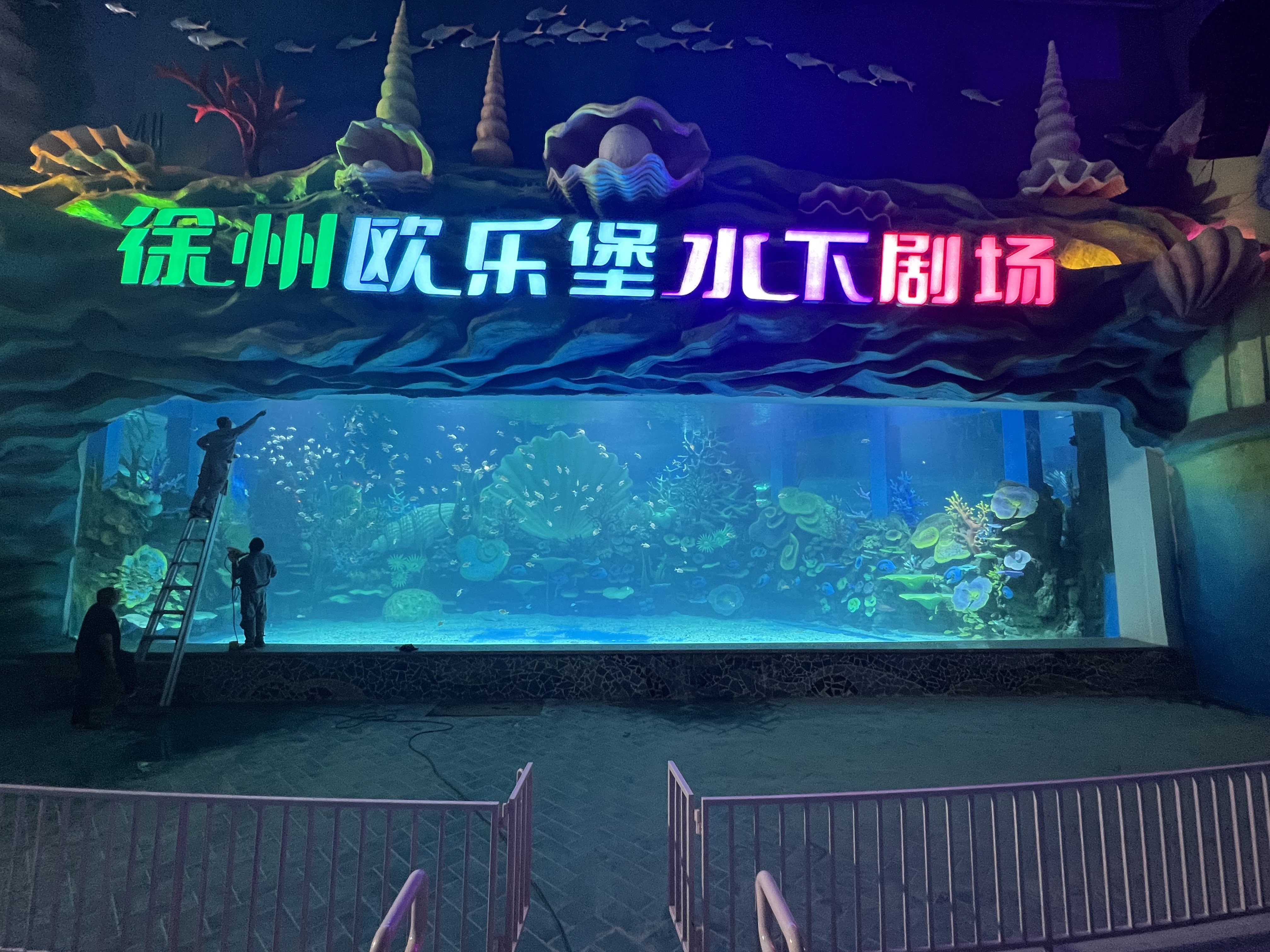 Ventana acr&iacute;lica para acuario - fabricaci&oacute;n