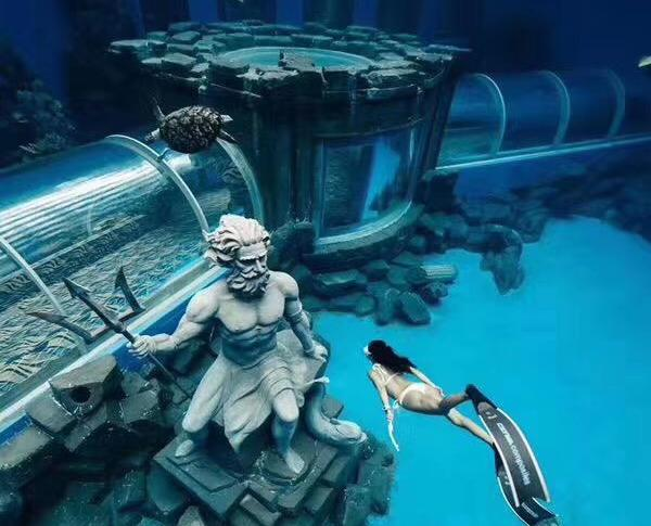 Restaurante Oceanario LEYU