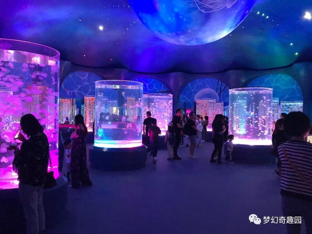 Acuario de medusas de Leyu